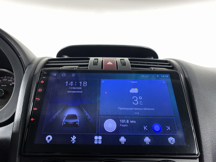 SUBARU Forester 2, 2014 года, Вариатор, СИНИЙ