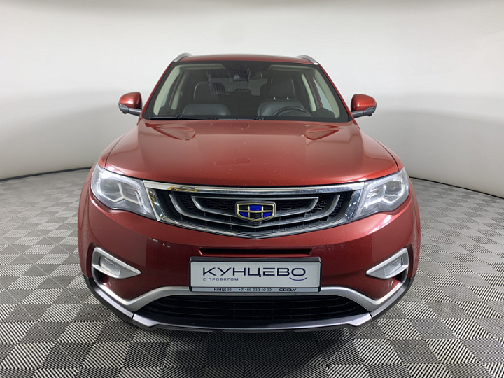 GEELY Atlas 1.8, 2020 года, Автоматическая, КРАСНЫЙ