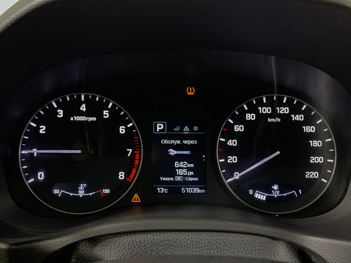 HYUNDAI Creta 2, 2020 года, Автоматическая, КРАСНЫЙ