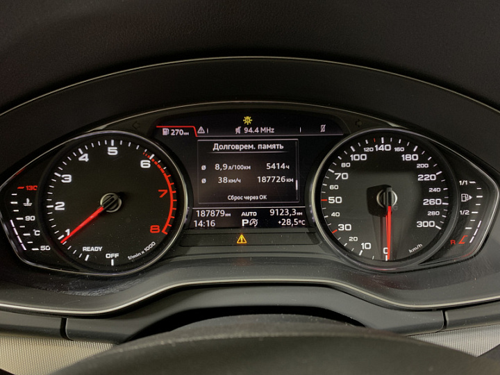 AUDI Q5 2, 2017 года, Робот, БЕЛЫЙ