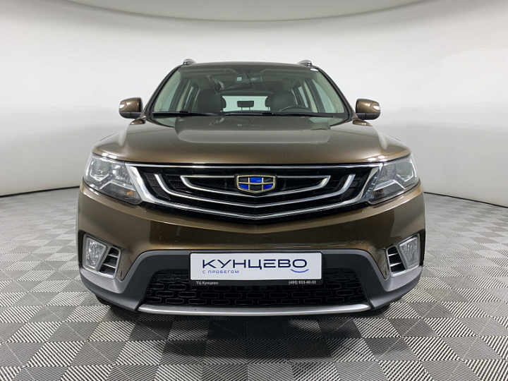 GEELY Emgrand X7 2, 2021 года, Автоматическая, КОРИЧНЕВЫЙ
