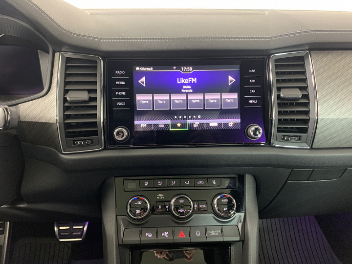 SKODA Kodiaq 2, 2022 года, Автоматическая, БЕЛЫЙ
