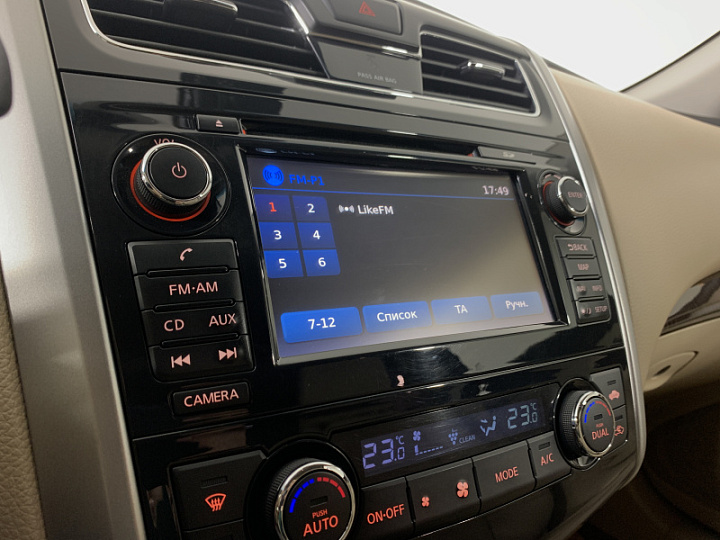 NISSAN Teana 2.5, 2014 года, Вариатор, КОРИЧНЕВЫЙ
