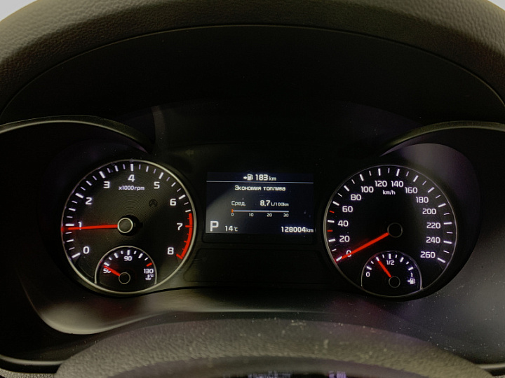 KIA Optima 2, 2019 года, Автоматическая, БЕЛЫЙ