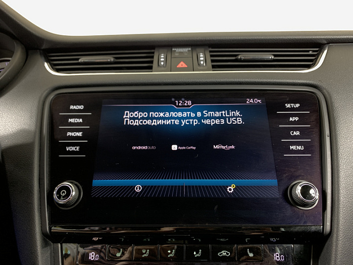SKODA Octavia 1.4, 2018 года, Автоматическая, КОРИЧНЕВЫЙ