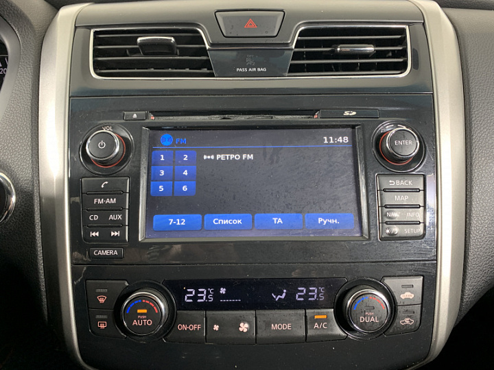 NISSAN Teana 2.5, 2015 года, Вариатор, БЕЛЫЙ