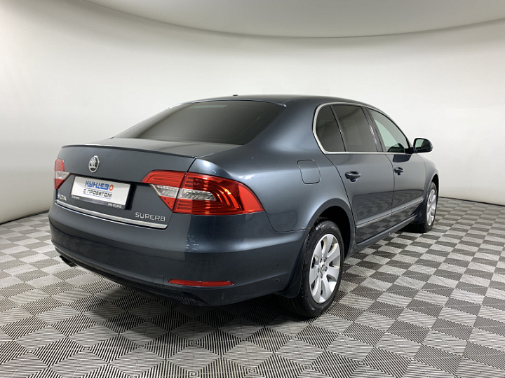 SKODA Superb 1.8, 2014 года, Робот, СЕРЫЙ