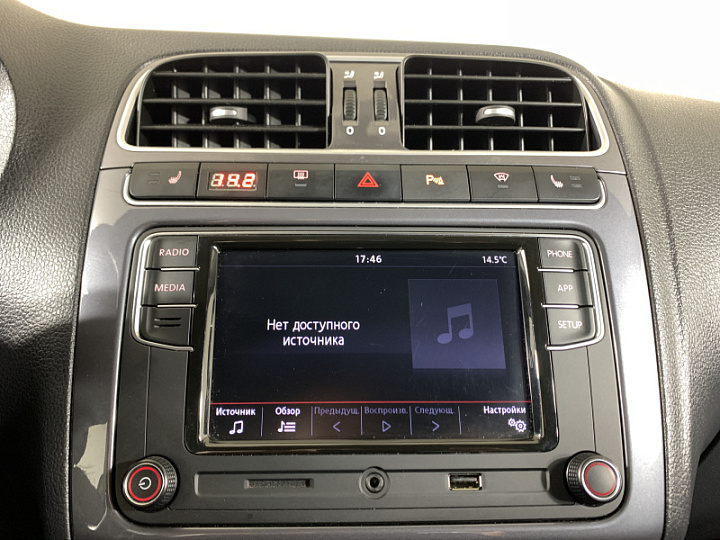 VOLKSWAGEN Polo 1.6, 2020 года, Механика, КОРИЧНЕВЫЙ