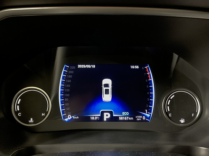 CHERY Tiggo 8 2, 2020 года, Вариатор, СИНИЙ