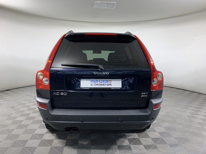 VOLVO XC90 2.5, 2005 года, Автоматическая, СИНИЙ ТЕМНЫЙ