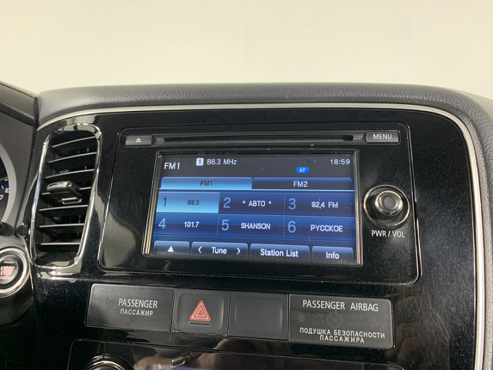 MITSUBISHI Outlander 2, 2016 года, Вариатор, СЕРЫЙ