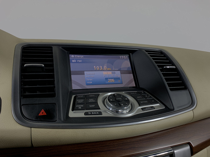 NISSAN Teana 2.5, 2010 года, Вариатор, ЧЕРНЫЙ