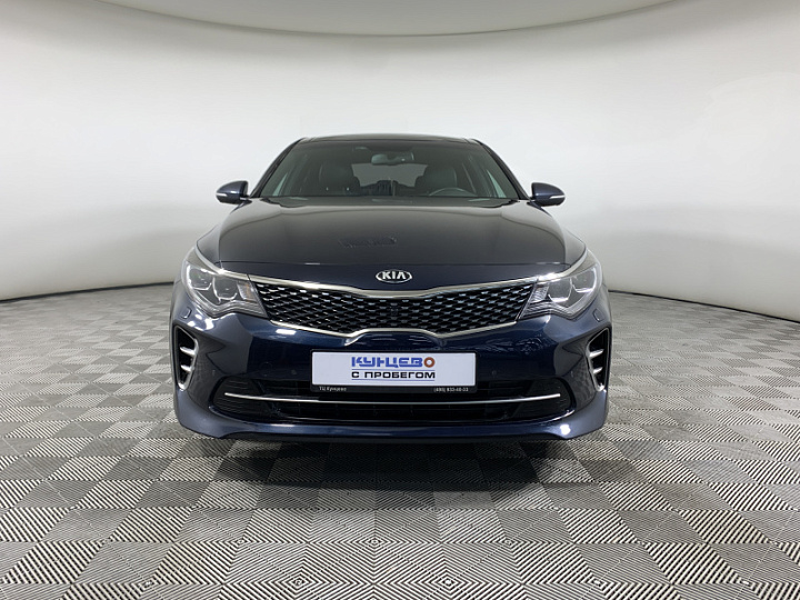 KIA Optima 2, 2017 года, Автоматическая, СИНИЙ