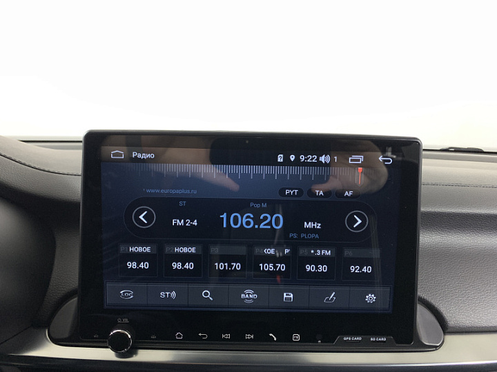KIA Cerato 2, 2019 года, Автоматическая, СЕРЫЙ
