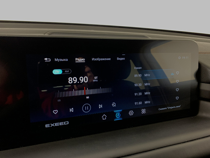 EXEED TXL 2, 2022 года, Робот, ЧЕРНЫЙ