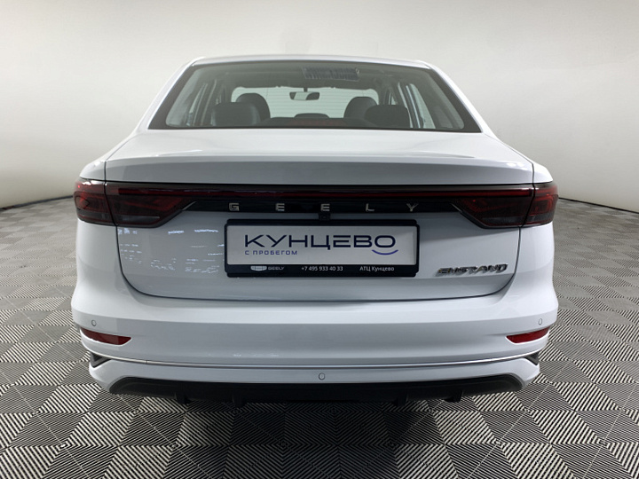GEELY Emgrand 1.5, 2024 года, Автоматическая, БЕЛЫЙ
