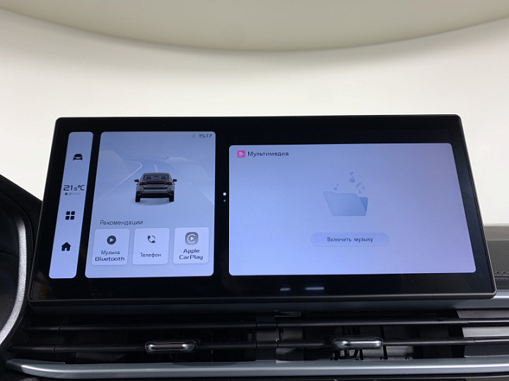 BELGEE S50 1.5, 2025 года, Автоматическая, СЕРЫЙ