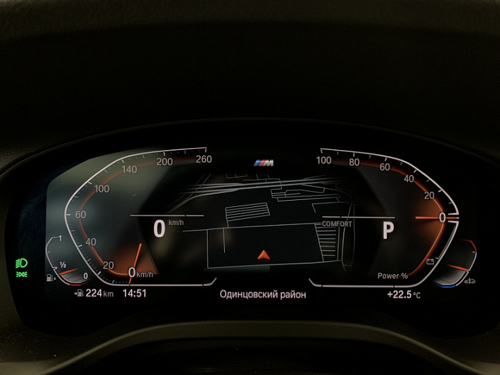 BMW X3 2, 2022 года, Автоматическая, Не определен