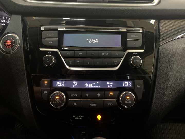 Nissan X-Trail 2.5, 2015 года, Вариатор, Черный