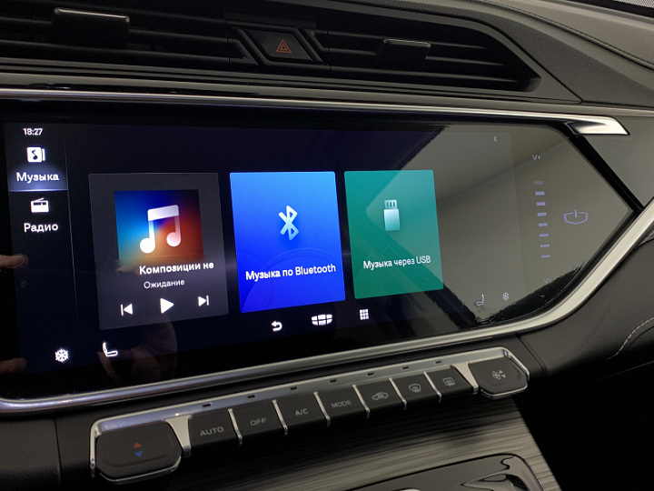 GEELY ATLAS PRO 1.5, 2021 года, Робот, СЕРЫЙ