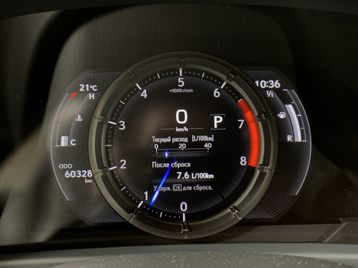 LEXUS UX 200 2, 2019 года, Вариатор, ОРАНЖЕВЫЙ