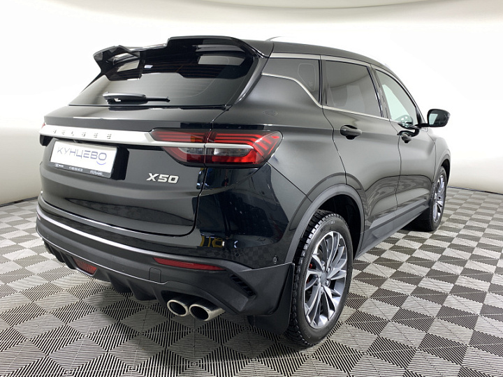 BELGEE X50 1.5, 2025 года, Робот, ЧЕРНЫЙ