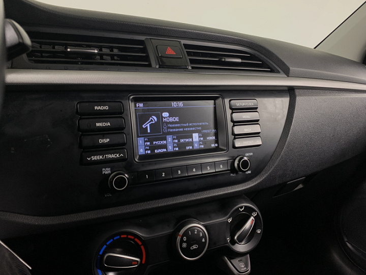 KIA Rio X-Line 1.4, 2017 года, Механика, Серебристый