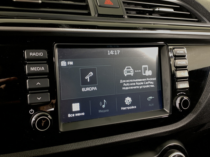 KIA Rio X-Line 1.6, 2020 года, Автоматическая, БЕЛЫЙ