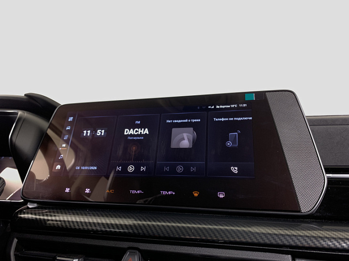 HAVAL PRO H3 1.5, 2024 года, Робот, БЕЛЫЙ