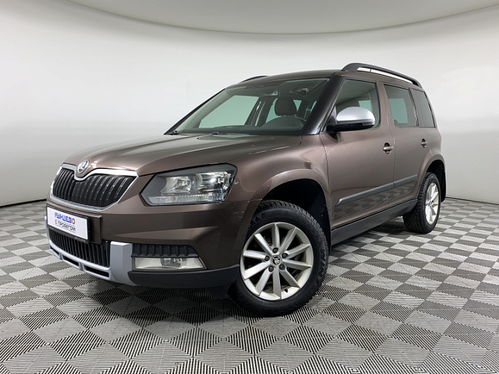 SKODA Yeti 1.6, 2014 года, Механика, КОРИЧНЕВЫЙ