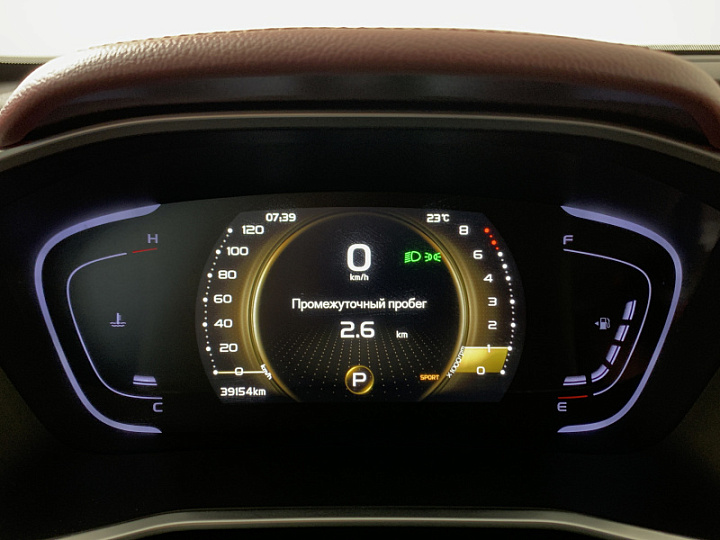 GEELY Coolray 1.5, 2022 года, Робот, СИНИЙ