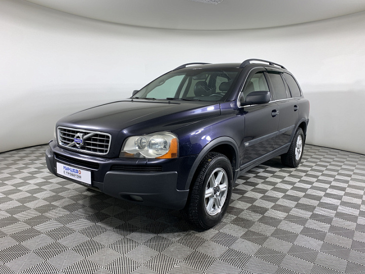 VOLVO XC90 2.5, 2005 года, Автоматическая, СИНИЙ ТЕМНЫЙ