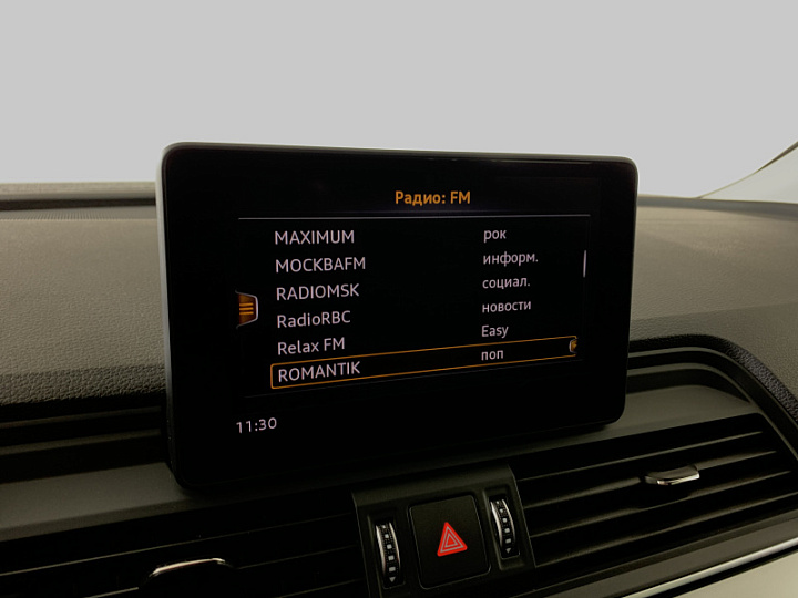 AUDI Q5 2, 2018 года, Робот, ЧЕРНЫЙ