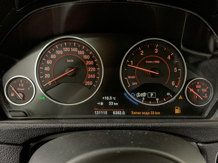 BMW 3 серии 2, 2016 года, Автоматическая, БЕЛЫЙ