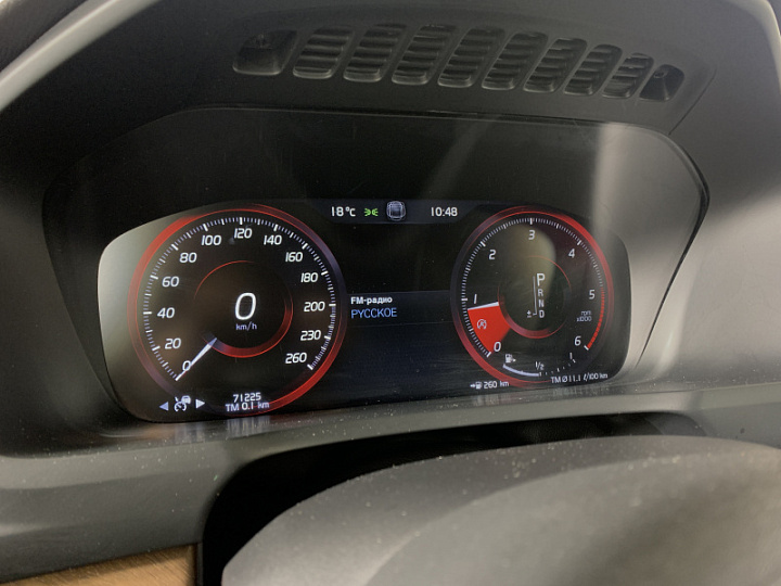 VOLVO XC90 2, 2017 года, Автоматическая, КОРИЧНЕВЫЙ