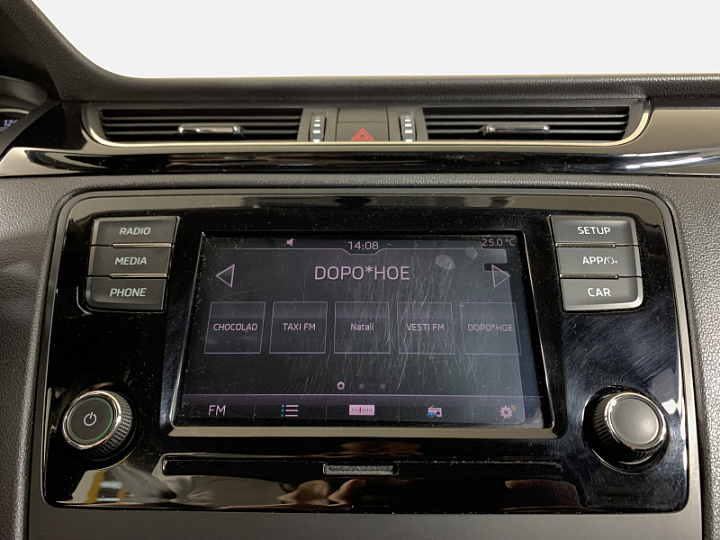 Skoda Rapid 1.4, 2017 года, dsg-7, Коричневый