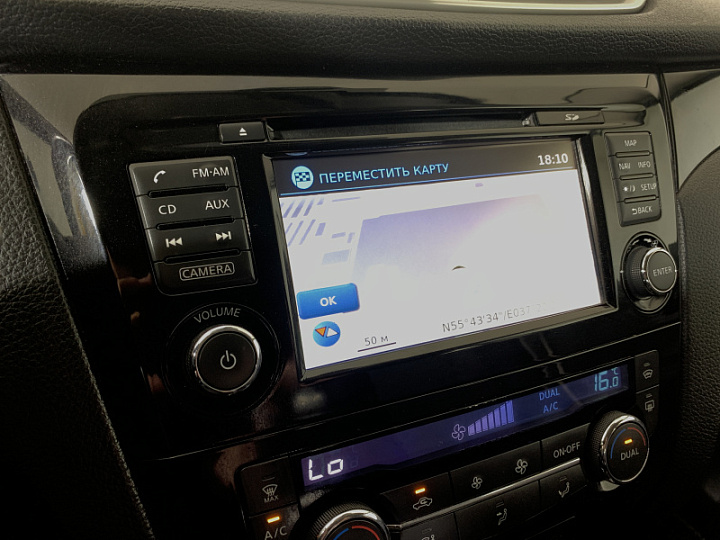 NISSAN Qashqai 2, 2014 года, Вариатор, БЕЛЫЙ