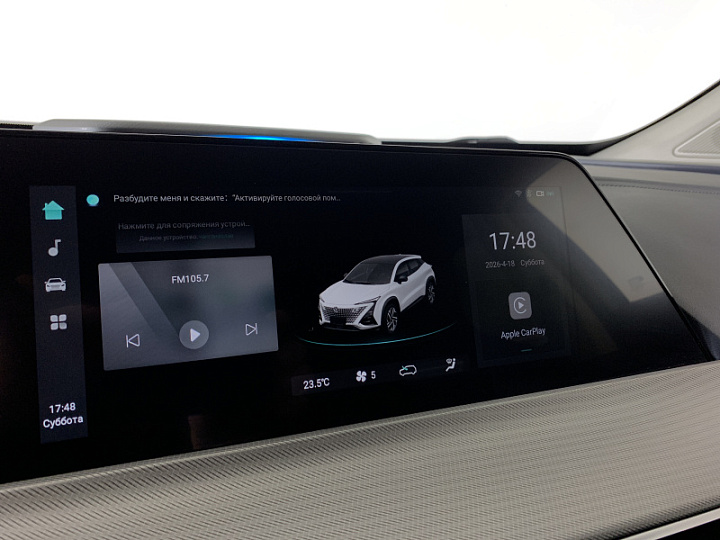 CHANGAN UNI-T 1.5, 2023 года, Робот, СЕРЫЙ