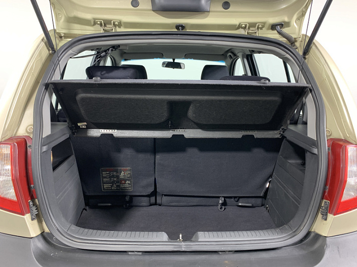 HYUNDAI Getz 1.4, 2005 года, Механика, БЕЖЕВЫЙ