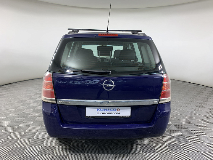 OPEL Zafira 1.8, 2007 года, Механика, СИНИЙ