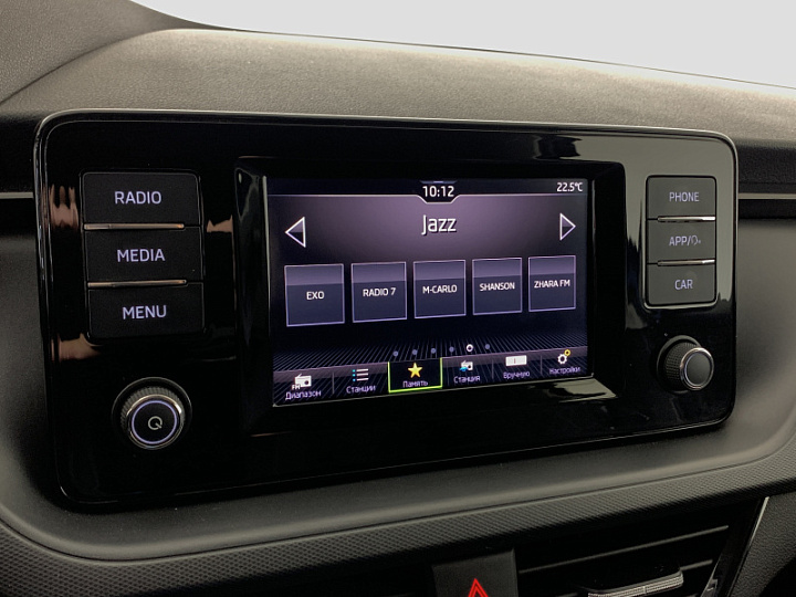 SKODA Rapid 1.6, 2020 года, Автоматическая, СИНИЙ