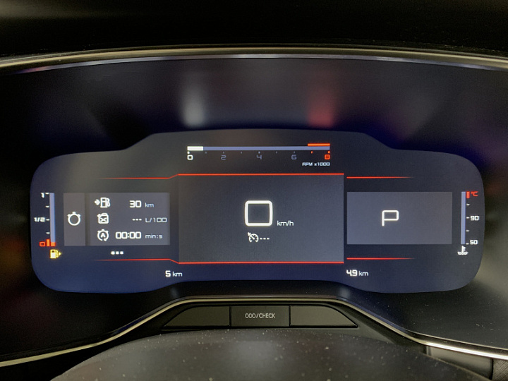 CITROEN C5 AIRCROSS 1.6, 2023 года, Автоматическая, СИНИЙ