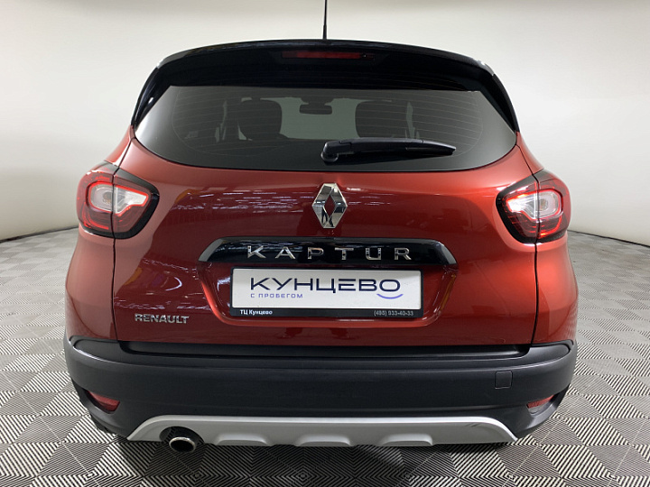 Renault Kaptur 1.6, 2020 года, Вариатор, Красный