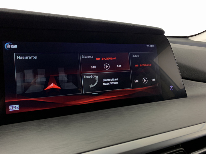 CHANGAN CS35PLUS 1.4, 2023 года, Робот, БЕЛЫЙ