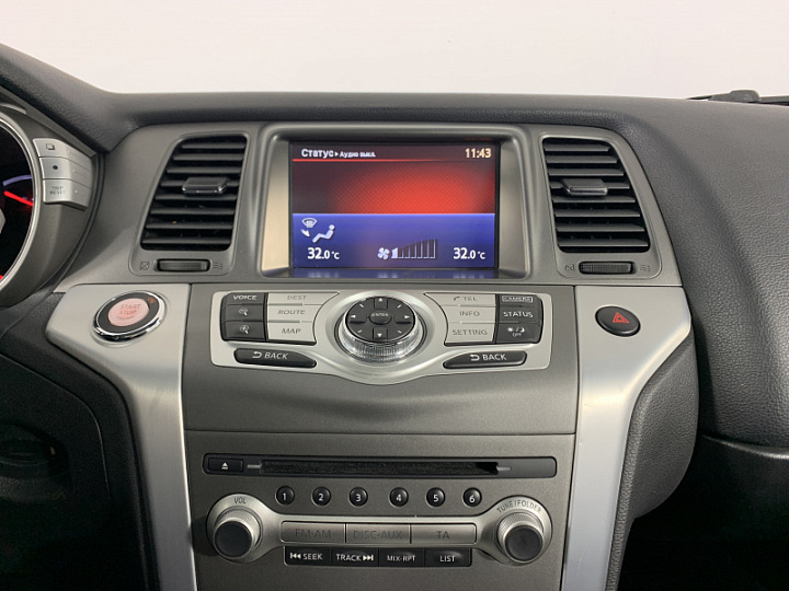 NISSAN Murano 3.5, 2015 года, Вариатор, БЕЛЫЙ