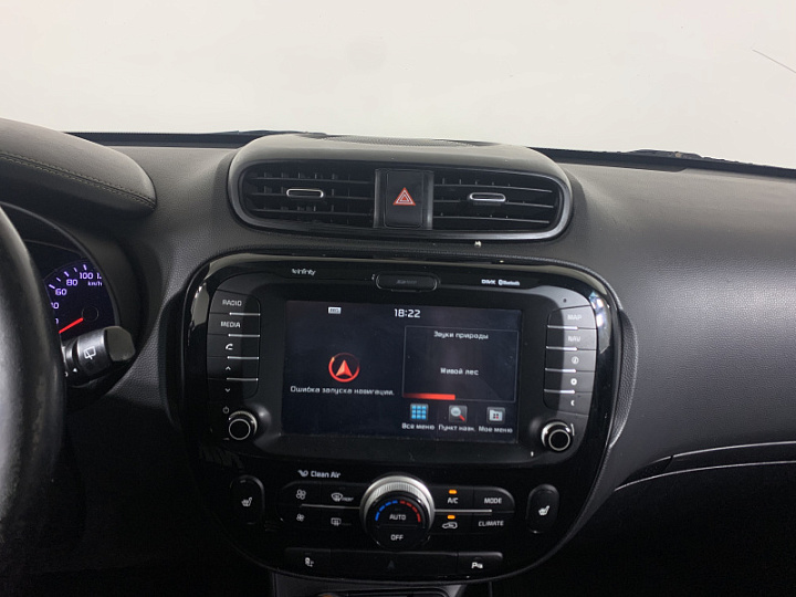 KIA Soul 1.6, 2016 года, Автоматическая, Серый