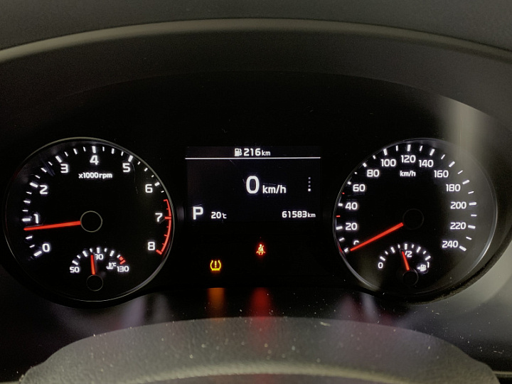 KIA Sportage 2.4, 2018 года, Автоматическая, Белый