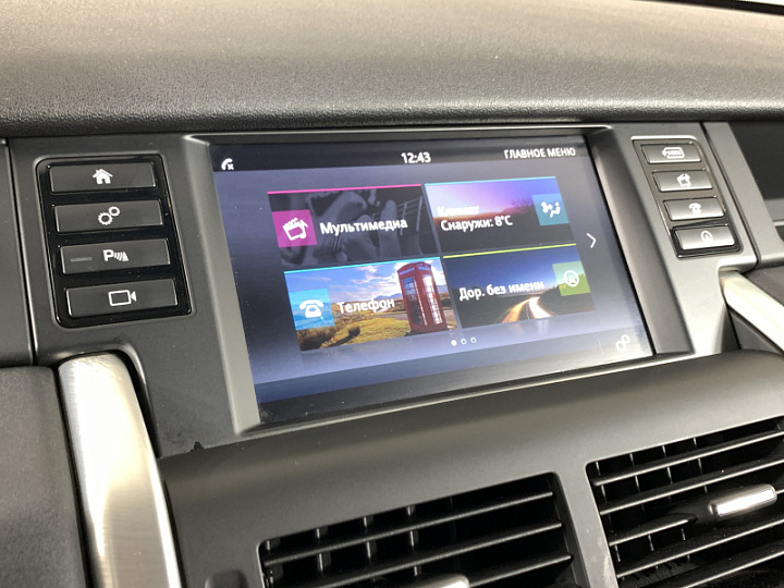 LAND ROVER Discovery Sport 2, 2017 года, Автоматическая, ЧЕРНЫЙ