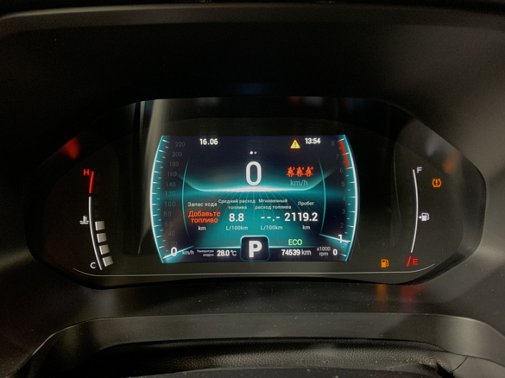CHERY TIGGO 7 PRO 1.5, 2021 года, Вариатор, СЕРЫЙ