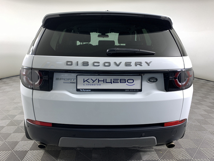 LAND ROVER Discovery Sport 2.2, 2015 года, Автоматическая, БЕЛЫЙ